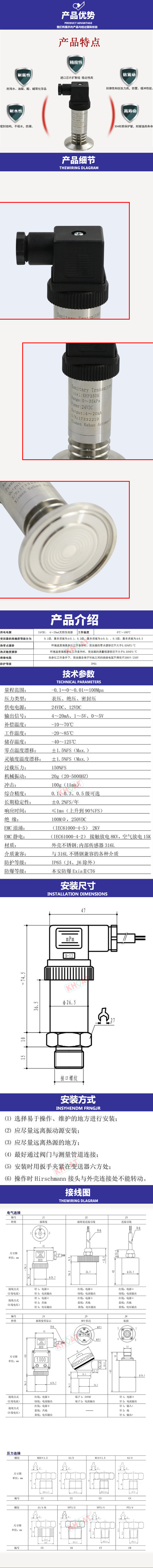 KH350��������׃����