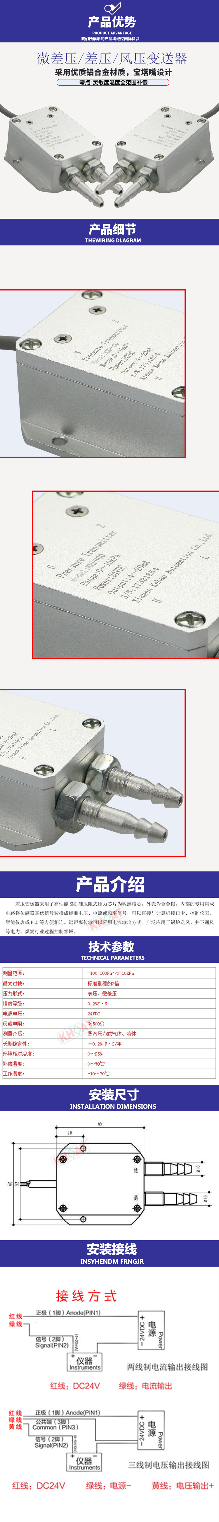 KHP600�L(f��ng)�剺׃����