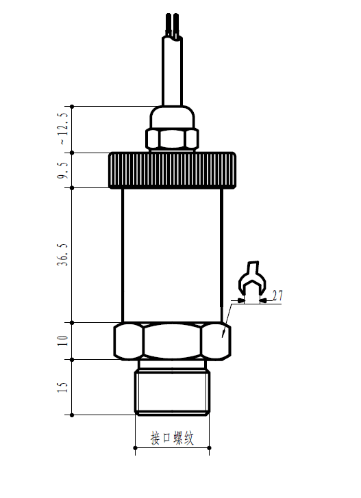 KH300T壓力變送器